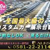 toyota camry 2017 -TOYOTA--Camry DAA-AXVH70--AXVH70-1006869---TOYOTA--Camry DAA-AXVH70--AXVH70-1006869- image 9