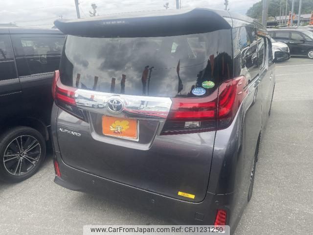toyota alphard 2015 quick_quick_DBA-AGH30W_AGH30-0018910 image 2