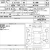 suzuki jimny-sierra 2023 -SUZUKI 【和泉 536す417】--Jimny Sierra JB74W-189776---SUZUKI 【和泉 536す417】--Jimny Sierra JB74W-189776- image 3