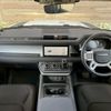 land-rover defender 2021 quick_quick_3BA-LE62XCA_SALEA6AX0M2054614 image 2
