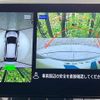 nissan aura 2022 quick_quick_FE13_FE13-226522 image 5