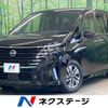 nissan serena 2023 quick_quick_FC28_FC28-007914 image 1
