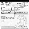 nissan note 2013 -NISSAN--Note E12-126388---NISSAN--Note E12-126388- image 3