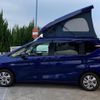 honda freed-plus 2017 quick_quick_GB7_GB7-5000404 image 2