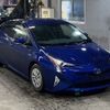 toyota prius 2017 -TOYOTA--Prius ZVW50-8067857---TOYOTA--Prius ZVW50-8067857- image 5