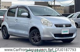 toyota passo 2011 -TOYOTA--Passo DBA-KGC30--KGC30-0091752---TOYOTA--Passo DBA-KGC30--KGC30-0091752-