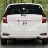 nissan note 2019 -NISSAN--Note DAA-SNE12--SNE12-015624---NISSAN--Note DAA-SNE12--SNE12-015624- image 16