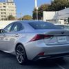 lexus is 2018 -LEXUS--Lexus IS DAA-AVE30--AVE30-5071408---LEXUS--Lexus IS DAA-AVE30--AVE30-5071408- image 15