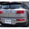 mini mini-others 2018 -BMW--BMW Mini DBA-LN15--WMWLN320402H08091---BMW--BMW Mini DBA-LN15--WMWLN320402H08091- image 8