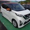 nissan dayz 2019 -NISSAN--DAYZ B44W--0022765---NISSAN--DAYZ B44W--0022765- image 25