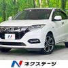 honda vezel 2020 quick_quick_RU3_RU3-1365987 image 1
