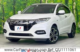 honda vezel 2020 quick_quick_RU3_RU3-1365987