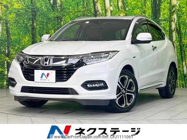 honda vezel 2020 quick_quick_RU3_RU3-1365987 image 1