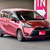 toyota sienta 2016 -TOYOTA 【横浜 504ﾕ8647】--Sienta DBA-NSP170G--NSP170-7042285---TOYOTA 【横浜 504ﾕ8647】--Sienta DBA-NSP170G--NSP170-7042285- image 22