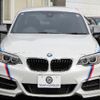 bmw 2-series 2016 CFJ1895241 image 30