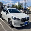 bmw 2-series 2023 CFJ1763722 image 3