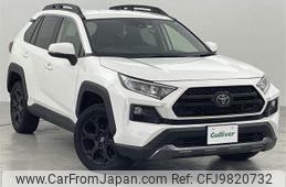 toyota rav4 2021 -TOYOTA--RAV4 6BA-MXAA54--MXAA54-5018261---TOYOTA--RAV4 6BA-MXAA54--MXAA54-5018261-