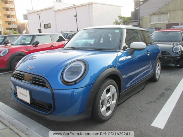 mini mini-others 2024 CFJ1629241 image 2