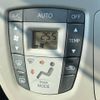 toyota pixis-epoch 2012 -TOYOTA--Pixis Epoch DBA-LA300A--LA300A-1010761---TOYOTA--Pixis Epoch DBA-LA300A--LA300A-1010761- image 7