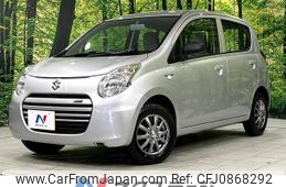 suzuki alto-eco 2014 quick_quick_HA35S_HA35S-207838