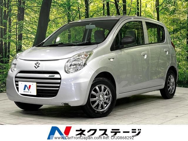 suzuki alto-eco 2014 quick_quick_HA35S_HA35S-207838 image 1