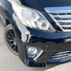 toyota alphard 2011 -TOYOTA--Alphard DBA-ANH20W--ANH20-8193370---TOYOTA--Alphard DBA-ANH20W--ANH20-8193370- image 13