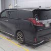 toyota alphard 2022 -TOYOTA--Alphard AGH30W-0405922---TOYOTA--Alphard AGH30W-0405922- image 7