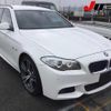 bmw 5-series 2013 -BMW--BMW 5 Series XL20--0DZ79010---BMW--BMW 5 Series XL20--0DZ79010- image 13
