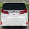 toyota alphard 2021 -TOYOTA--Alphard 3BA-AGH35W--AGH35-0051257---TOYOTA--Alphard 3BA-AGH35W--AGH35-0051257- image 16