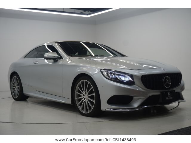 mercedes-benz s-class 2015 -MERCEDES-BENZ--Benz S Class DBA-217382C--WDD2173822A010096---MERCEDES-BENZ--Benz S Class DBA-217382C--WDD2173822A010096- image 2