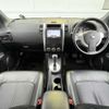 nissan x-trail 2012 -NISSAN--X-Trail DBA-NT31--NT31-245258---NISSAN--X-Trail DBA-NT31--NT31-245258- image 17