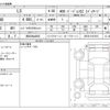 lexus ls 2011 -LEXUS 【柏 300ﾈ8362】--Lexus LS DBA-USF40--USF40-5107010---LEXUS 【柏 300ﾈ8362】--Lexus LS DBA-USF40--USF40-5107010- image 3