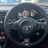 toyota gr86 2024 CFJ1588306 image 17