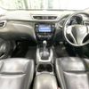 nissan x-trail 2014 -NISSAN--X-Trail DBA-T32--T32-502253---NISSAN--X-Trail DBA-T32--T32-502253- image 2