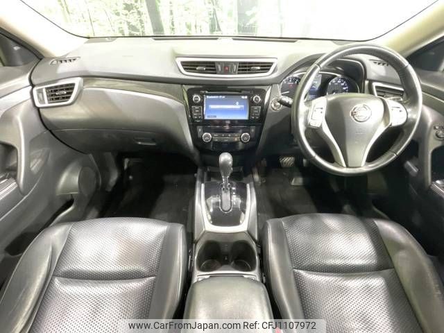 nissan x-trail 2014 -NISSAN--X-Trail DBA-T32--T32-502253---NISSAN--X-Trail DBA-T32--T32-502253- image 2