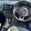 jeep compass 2018 -CHRYSLER--Jeep Compass ABA-M624--MCANJRCBXJFA11279---CHRYSLER--Jeep Compass ABA-M624--MCANJRCBXJFA11279- image 20