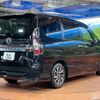 nissan serena 2022 quick_quick_GFC27_GFC27-243116 image 18