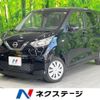 nissan dayz 2022 -NISSAN--DAYZ 5BA-B43W--B43W-0145748---NISSAN--DAYZ 5BA-B43W--B43W-0145748- image 1