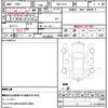 nissan ad 2015 quick_quick_DBF-VY12_VY12-195151 image 10