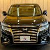 nissan elgrand 2014 -NISSAN--Elgrand DBA-TE52--TE52-074510---NISSAN--Elgrand DBA-TE52--TE52-074510- image 13