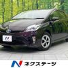 toyota prius 2014 CFJ1702336 image 1