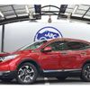 honda cr-v 2018 -HONDA 【京都 302 2445】--CR-V 6AA-RT5--RT5-1000240---HONDA 【京都 302 2445】--CR-V 6AA-RT5--RT5-1000240- image 1