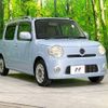 daihatsu mira-cocoa 2009 -DAIHATSU--Mira Cocoa DBA-L675S--L675S-0011859---DAIHATSU--Mira Cocoa DBA-L675S--L675S-0011859- image 16