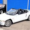 honda beat 1991 quick_quick_PP1_PP1-1000081 image 3