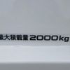 isuzu elf-truck 2013 CFJ1482415 image 24