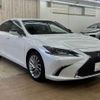 lexus es 2019 -LEXUS--Lexus ES 6AA-AXZH10--AXZH10-1010156---LEXUS--Lexus ES 6AA-AXZH10--AXZH10-1010156- image 14