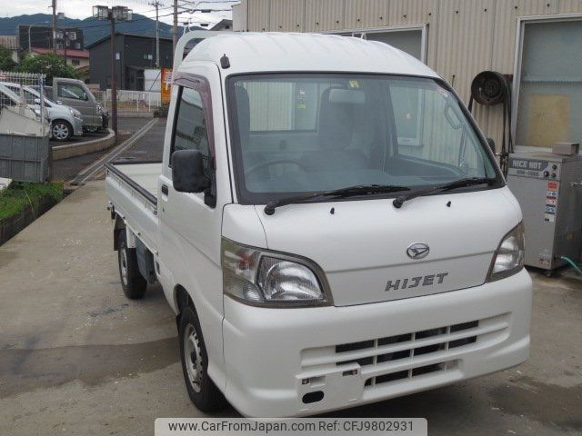 daihatsu hijet-truck 2012 -DAIHATSU--Hijet Truck S201P--0079625---DAIHATSU--Hijet Truck S201P--0079625- image 1