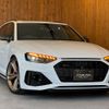 audi rs4-avant 2022 GOO_JP_700055086030240613002 image 31