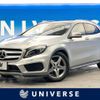 mercedes-benz gla-class 2014 -MERCEDES-BENZ--Benz GLA DBA-156946--WDC1569462J027999---MERCEDES-BENZ--Benz GLA DBA-156946--WDC1569462J027999- image 1