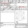 honda fit 2014 quick_quick_DBA-GK3_GK3-1038483 image 6